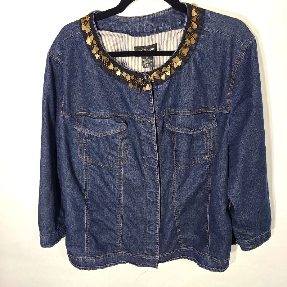 Focus‎ 2000 Woman Women's Size 2X Denim Jean Jacket with Metallic Designs